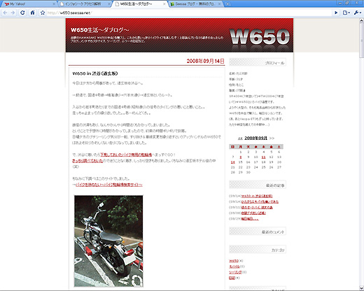 design_080916.jpg