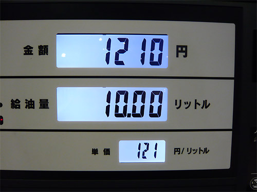 gs6.jpg