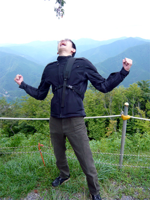 okutama18.jpg