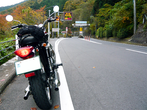 okutama2_12.jpg