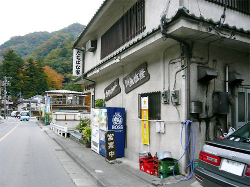 okutama2_24.jpg