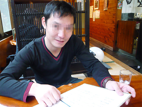 okutama2_26.jpg