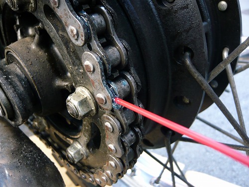 s-chain_4.jpg