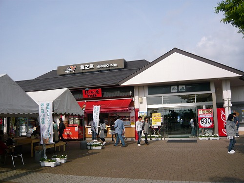 zenkoku_1-10.jpg