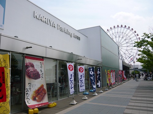 zenkoku_1-18.jpg