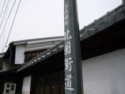 zenkoku_1-36.jpg